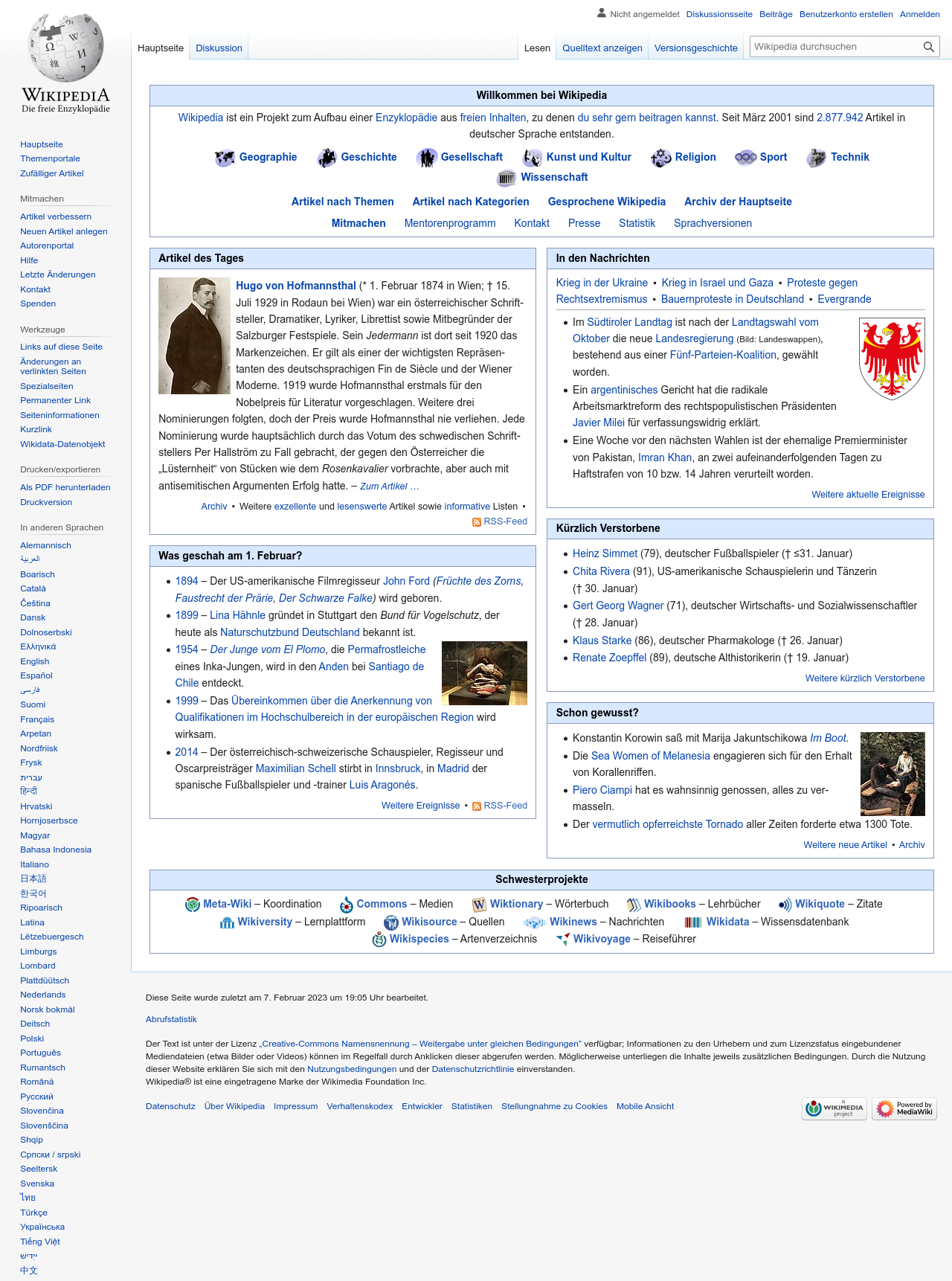 Screenshot Suchmaschine Wikipedia.org