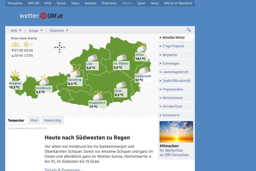 Screenshot Suchmaschine Wetter.ORF.at